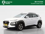 Hyundai Kona 1.6 GDI HEV Comfort | Trekhaak | Achteruitrijca, Stof, Met garantie (alle), Wit, Bedrijf