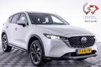 Mazda CX-5 2.0 e-SkyActiv-G M Hybrid 165 Exclusive-Line AUTO, 1998 cc, Gebruikt, 4 cilinders, 2000 kg