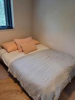 Mooi Japans futonbed van Karup en Hovag matras, Huis en Inrichting, Ophalen, Zo goed als nieuw, Tweepersoons, Hout