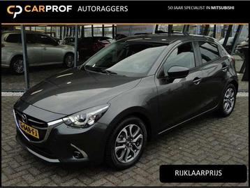 Mazda 2 1.5 GT-M Automaat | Led | Navi | Leer | SKYACTIV-G beschikbaar voor biedingen