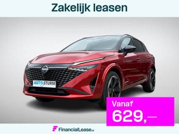 Nissan Qashqai 1.5 e-Power N-Design Cold Pack beschikbaar voor biedingen