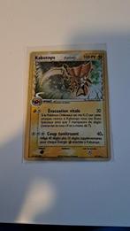 Kabutops holo, Hobby en Vrije tijd, Verzamelkaartspellen | Pokémon, Ophalen of Verzenden, Losse kaart