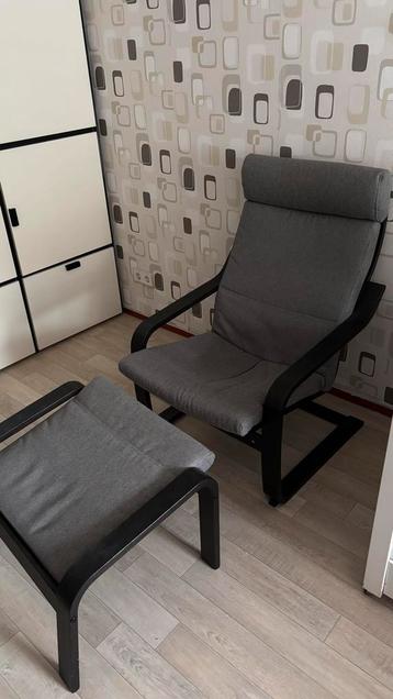 IKEA poang stoel - als nieuw beschikbaar voor biedingen