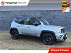Jeep Renegade 1.5T e-Hybrid Limited Panodak Automaat Luxe ui, 12 maanden, Gebruikt, Euro 6, 4 cilinders