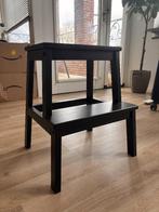 Nooit gebruikte Ikea opstap trapje Bekvam, Ophalen, Nieuw