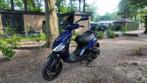 Zip custom, Ophalen, Zo goed als nieuw, Zip