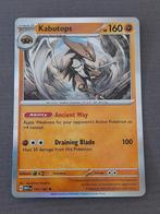 151 141/165 kabutops holo, Hobby en Vrije tijd, Verzamelkaartspellen | Pokémon, Ophalen of Verzenden, Zo goed als nieuw, Losse kaart