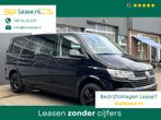 Volkswagen Transporter 2.0 TDI L2H1 DC 150PK Airco Cruise co, Auto's, Euro 6, 4 cilinders, 150 pk, Volkswagen