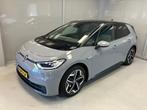 Volkswagen ID.3 Pro 58 kWh | Navigatie | App connect | Camer, Automaat, 966 min, Achterwielaandrijving, Gebruikt