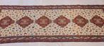 Soumak kelim Loper Perzische tapijt 235 x 82/wandkleed/kilim, 200 cm of meer, 50 tot 100 cm, Nieuw, Rechthoekig