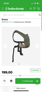 Nieuw draagzak Gangarru Carriers Draagzak Maxi Green, Kinderen en Baby's, Babydragers en Draagdoeken, Ophalen of Verzenden, Nieuw