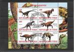 Tsjaad dinosaurussen, Postzegels en Munten, Ophalen of Verzenden, Overige landen, Gestempeld