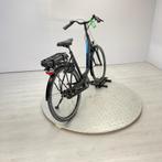 Victoria Trekking | 1890km | 400wh 57cm, Fietsen en Brommers, Overige merken, Gebruikt, Versnellingen, 56 cm of meer