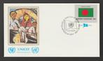 Verenigde Naties - FDC vlaggenserie - Bangladesh - Unicef, Postzegels en Munten, Postzegels | Eerstedagenveloppen, Verzenden, Onbeschreven