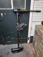 Minnkota Vector 3X Backtroller electromotor, Watersport en Boten, Ophalen of Verzenden, Gebruikt, Overige typen