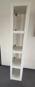 Sta of lig kast 190x35, Huis en Inrichting, Kasten | Kledingkasten, Ophalen, Met plank(en), Minder dan 50 cm, Gebruikt