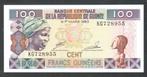 Bankbiljet - Guinee 100 Francs 1998 - UNC, Postzegels en Munten, Bankbiljetten | Afrika, Ophalen of Verzenden, Guinee, Los biljet