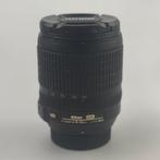 Nikon DX AF-s Nikkor 18-105mm f/3.5-5.6G ED, Nikon, Zo goed als nieuw, Support@nikon.com, Nikon Corporation
Shinagawa Intercity Tower C
2-15-3, Konan, Minato-ku
Tokyo 108-6290
Japan
