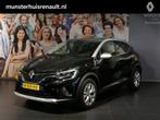 Renault Captur 1.6 E-Tech Hybrid 145 Intens - Groot scherm!, Auto's, Renault, Gebruikt, 715 kg, Leder en Stof, Origineel Nederlands