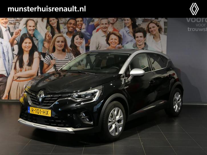 Renault Captur 1.6 E-Tech Hybrid 145 Intens - Occasion Lease, Auto's, Renault, Bedrijf, Te koop, Captur, ABS, Achteruitrijcamera