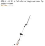 STIHL HLE 71 K Elektrische Heggenschaar Op Steel - 50 cm, Ophalen, Nieuw, Elektrisch, STIHL