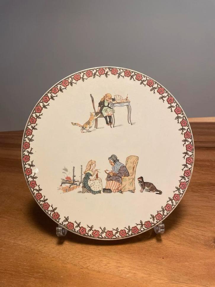 Sarreguemines Richard Onderzetter - 18 cm, Antiek en Kunst, Antiek | Wandborden en Tegels, Ophalen of Verzenden
