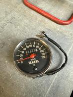 Yamaha FS1 Teller, Ophalen