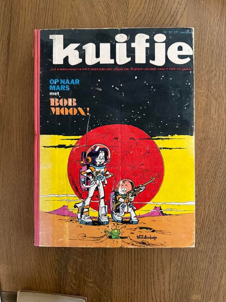 Kuifje ingebonden harde kaft - 1971, Boeken, Eén stripboek, Ophalen of Verzenden, Gelezen