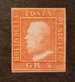 ITALIË - SICILIË Ferdinando II 1859 Grana 5 vermiglio Sa11, Ophalen of Verzenden, Postfris