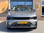 Lynk & Co 01 1.5 PHEV 261PK SPECIAL-EDITION VOL LEER/MJ'22/M, Met garantie (alle), Bedrijf, 1854 kg, Hybride Elektrisch/Benzine