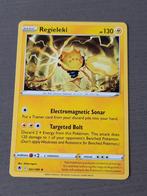 Astral radiance 051/189 regieleki, Hobby en Vrije tijd, Verzamelkaartspellen | Pokémon, Ophalen of Verzenden, Nieuw, Losse kaart