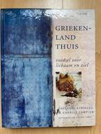 T. Kyriakou - Griekenland thuis, Ophalen of Verzenden, Zo goed als nieuw, T. Kyriakou; C. Campion