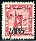 Libie 24 - Hulpzegel, Ophalen of Verzenden, Libië, Gestempeld