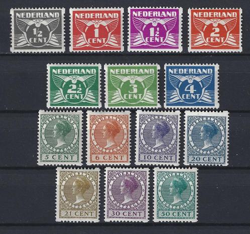 Roltanding 57 - 70 ong 1930 ; Op zoek naar roltanding ? KIJK, Postzegels en Munten, Postzegels | Nederland, Postfris, T/m 1940