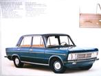 Brochure Fiat 125 Special, Ophalen of Verzenden, Zo goed als nieuw, Overige merken