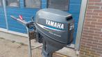 Yamaha 25 pk Viertakt Langstaart 2007, Ophalen, 10 tot 30 pk, ., Viertaktmotor