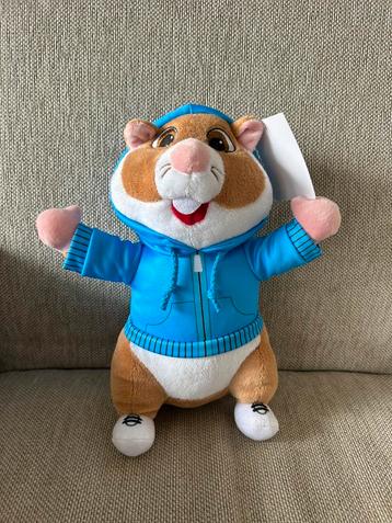 Sport hamster Albert Heijn/ AH beschikbaar voor biedingen