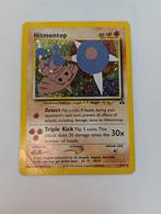 Hitmontop (NDI 3) Neo Discovery - Rare holo, Ophalen of Verzenden, Zo goed als nieuw
