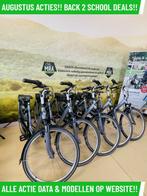 E-Bikes! Gazelle Orange C7! Meerdere modellen! TOP-Deal!
