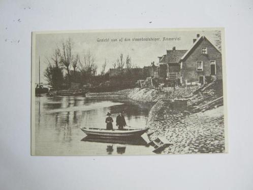 Ansichtkaarten Nederland, TC 8-50 Ammerstol, 1977, Verzamelen, Ansichtkaarten | Nederland, Gelopen, Zuid-Holland, 1960 tot 1980