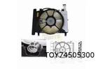 Toyota Yaris (Verso) (-2/06) ventilator (1.5) (met hoge expa, Auto-onderdelen, Nieuw, Ophalen of Verzenden, Toyota