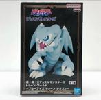 Yu-Gi-Oh Toon World Blue Eyes White Dragon Figuur, Ophalen of Verzenden, Nieuw
