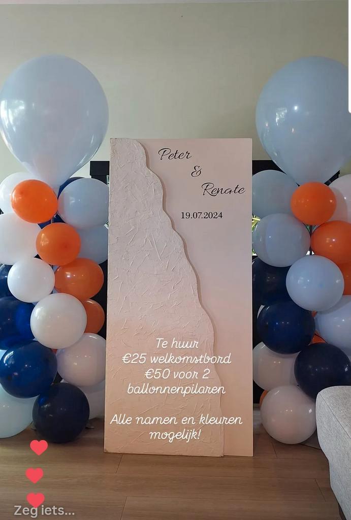 Welkomstbord met 2 ballonnen pilaren €75 huur, Hobby en Vrije tijd, Feestartikelen | Verhuur, Zo goed als nieuw, Verjaardag, Ophalen