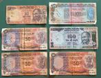 Bankbiljetten Indiase Rupee voor de verzamelaar, Ophalen of Verzenden