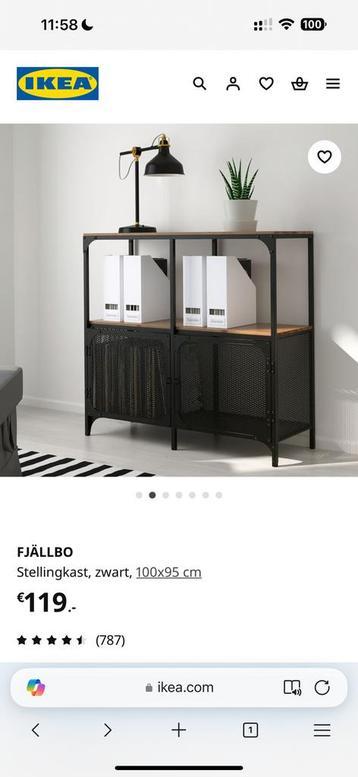 Ikea industrieel kastje / dressoir kastje beschikbaar voor biedingen