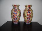 Twee bijzondere Imari vazen 37 cm hoog, Ophalen of Verzenden