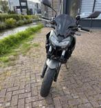 Kawasaki Z650 ABS 2023, Zo goed als nieuw, Slechts 4.200km!, Motoren, 2 cilinders, Particulier, Meer dan 35 kW, Naked bike