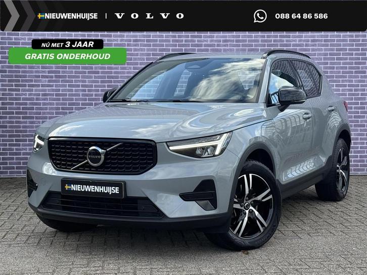 Volvo XC40 2.0 B4 Plus Dark | Trekhaak | Memory | Zitting ve, Auto's, Volvo, Bedrijf, Te koop, XC40, ABS, Achteruitrijcamera, Adaptive Cruise Control