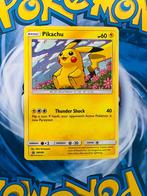 Pikachu SM206 Holo Promo Sun & Moon Pokemon, Hobby en Vrije tijd, Verzamelkaartspellen | Pokémon, Verzenden, Zo goed als nieuw