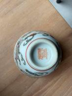 Chinees porcelein theeservies, Antiek en Kunst, Antiek | Porselein, Ophalen